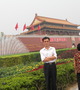 浦东家教老师