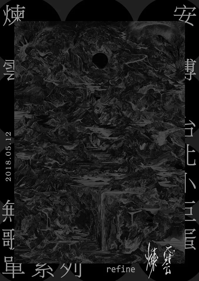 上海家教老师