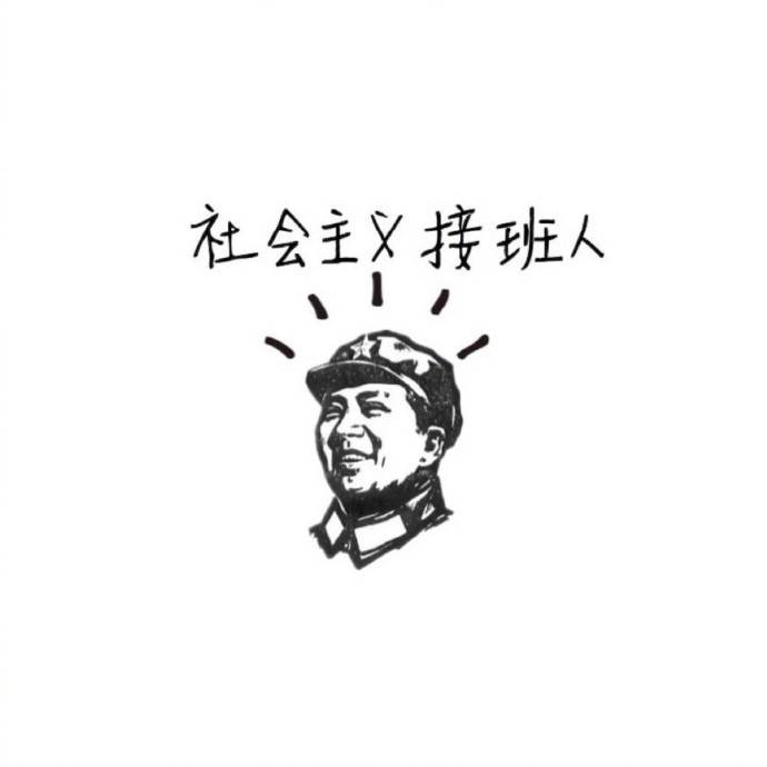 上海家教老师