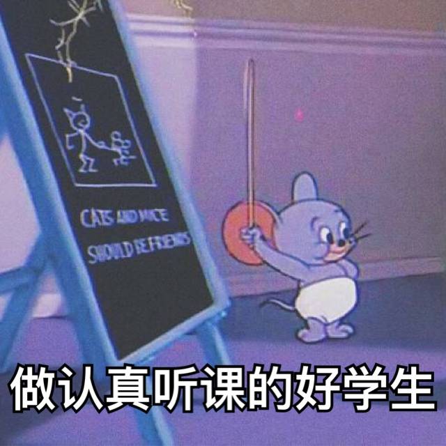 上海家教老师