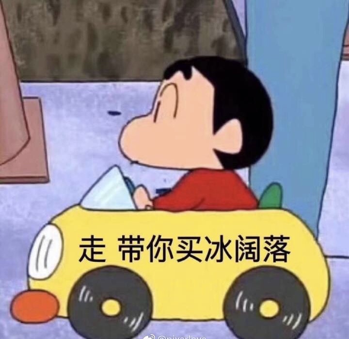 上海家教谢老师