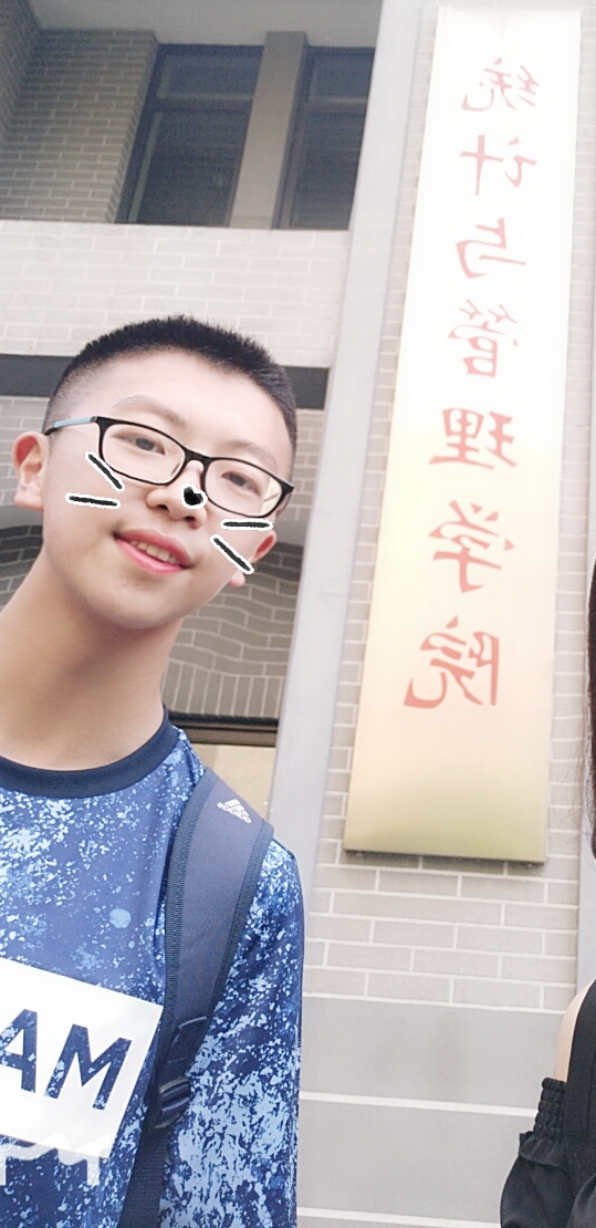上海家教老师
