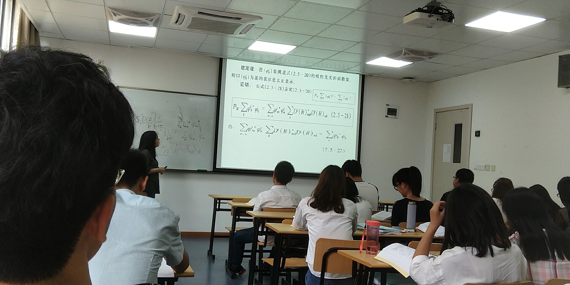 徐汇家教老师