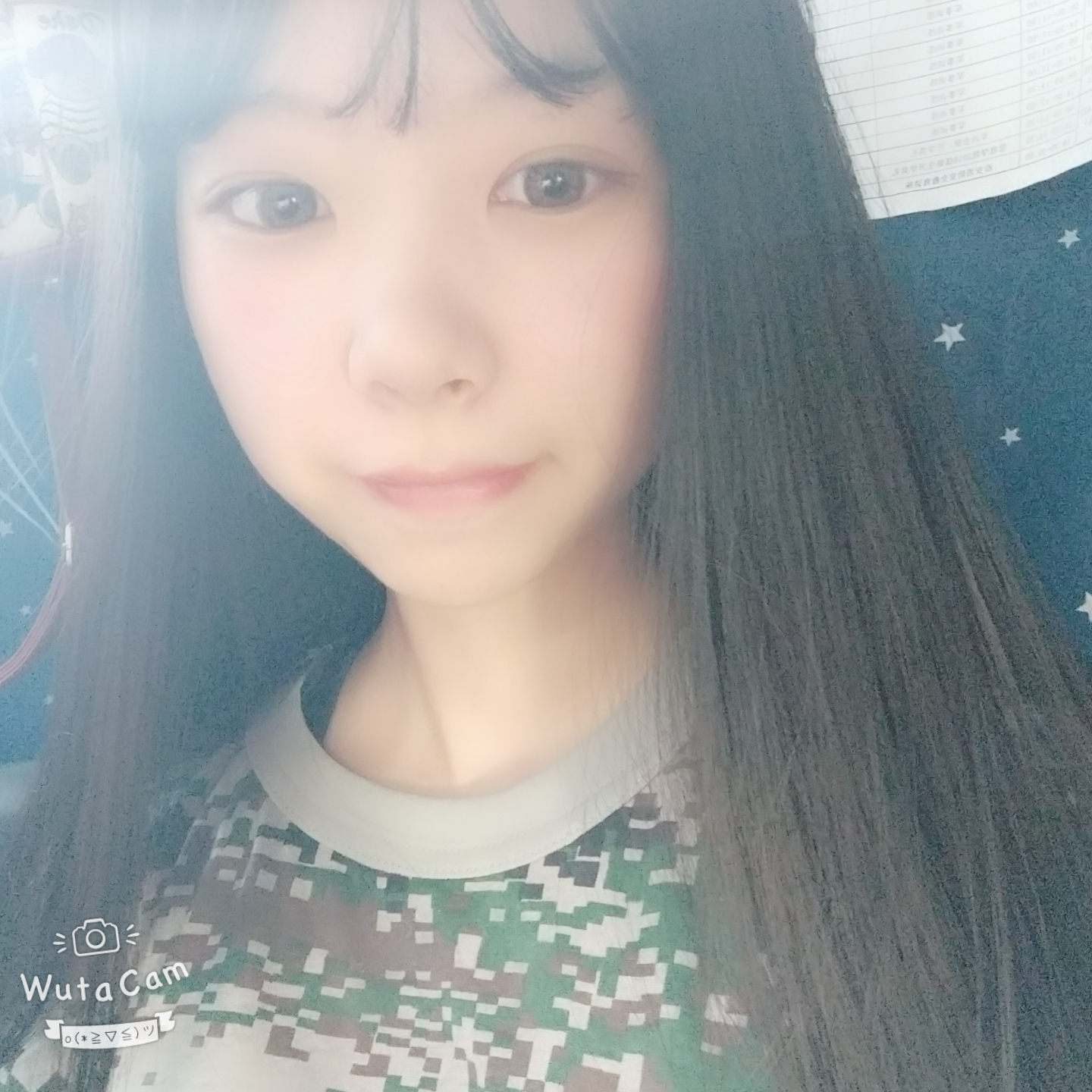 上海家教老师