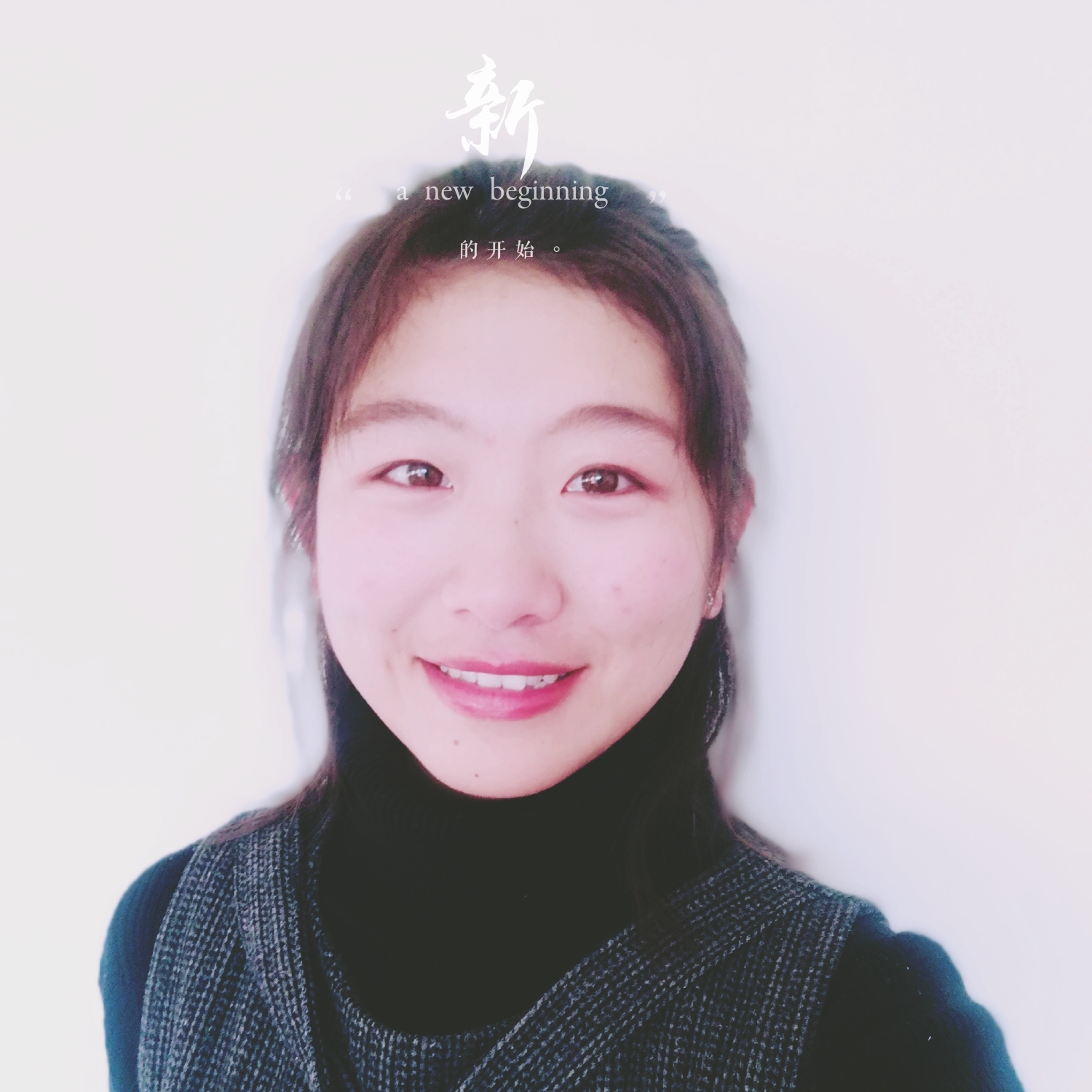 上海家教老师