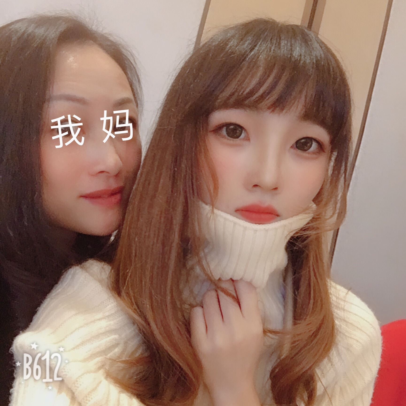 上海家教老师