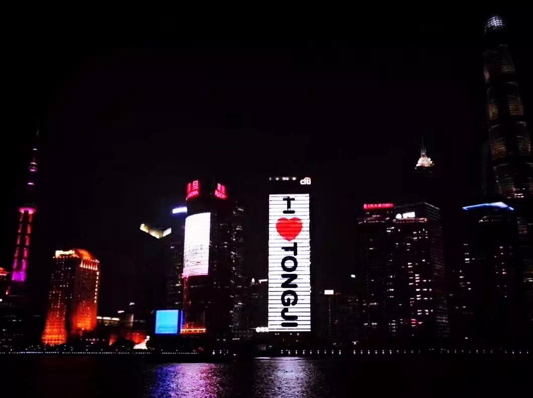 长宁家教老师