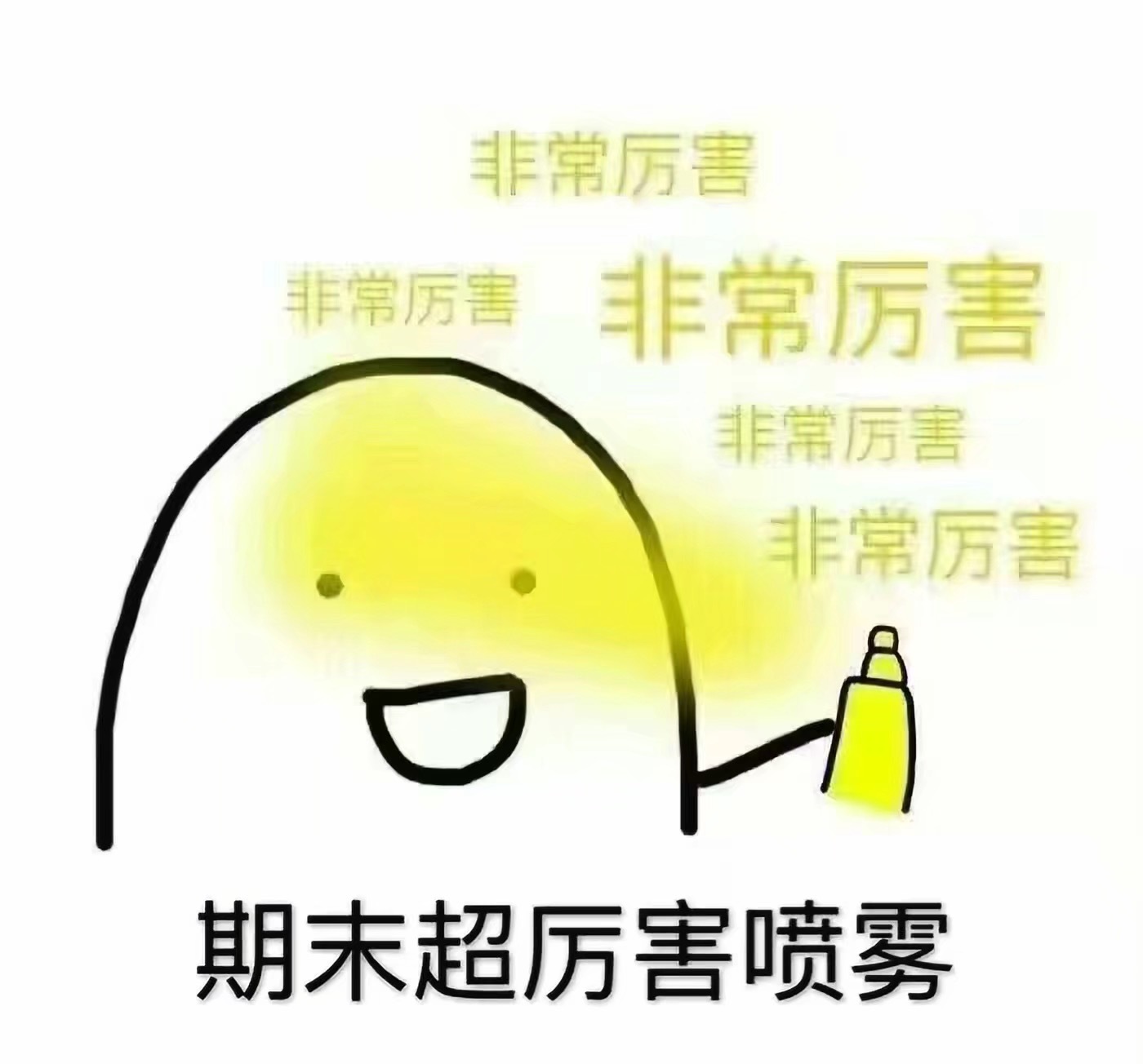 上海家教老师