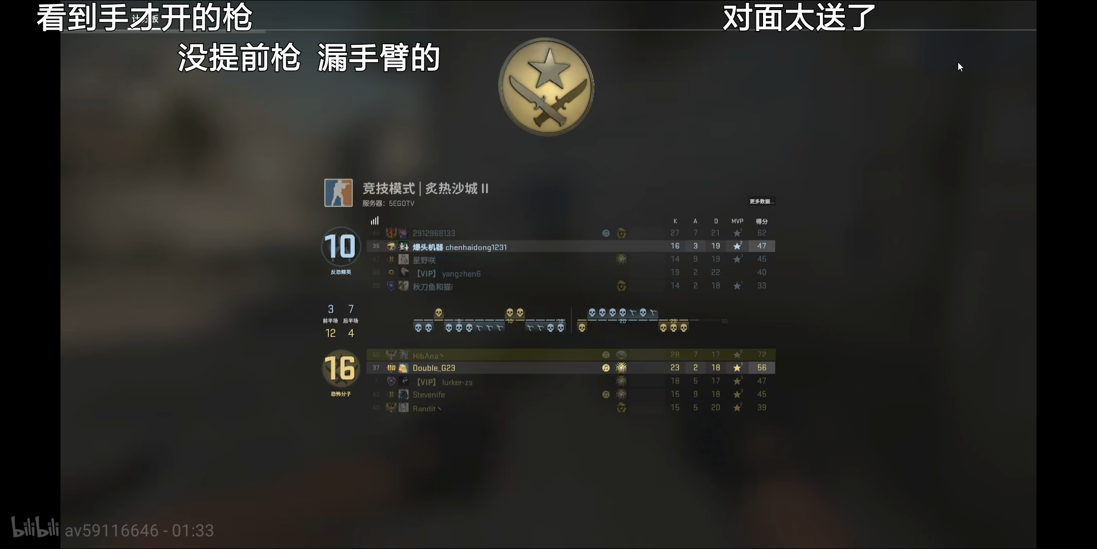 上海家教老师
