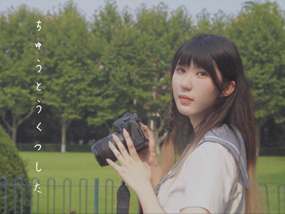 上海家教老师