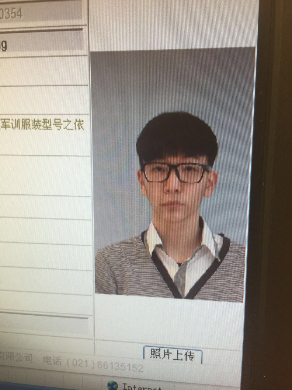 黄浦家教杨老师