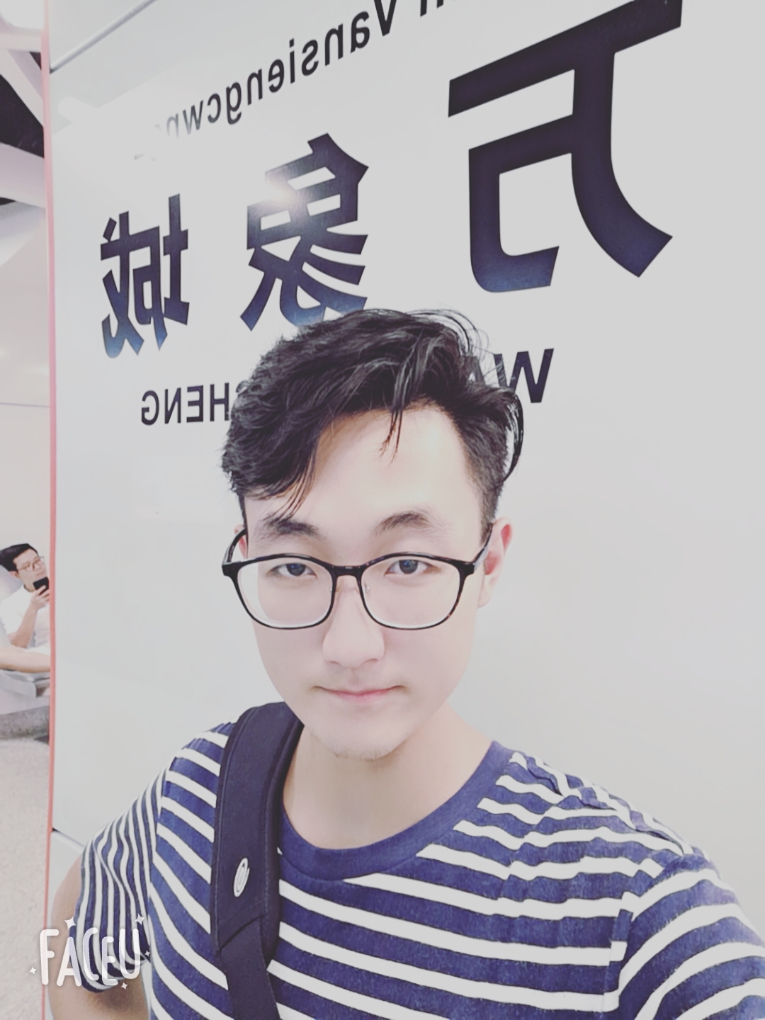 上海家教老师