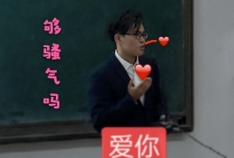 闵行家教钱老师