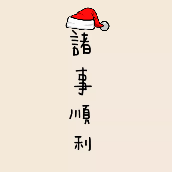 青浦家教老师