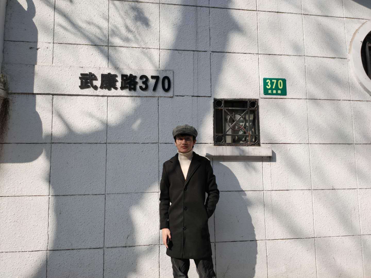 长宁家教老师