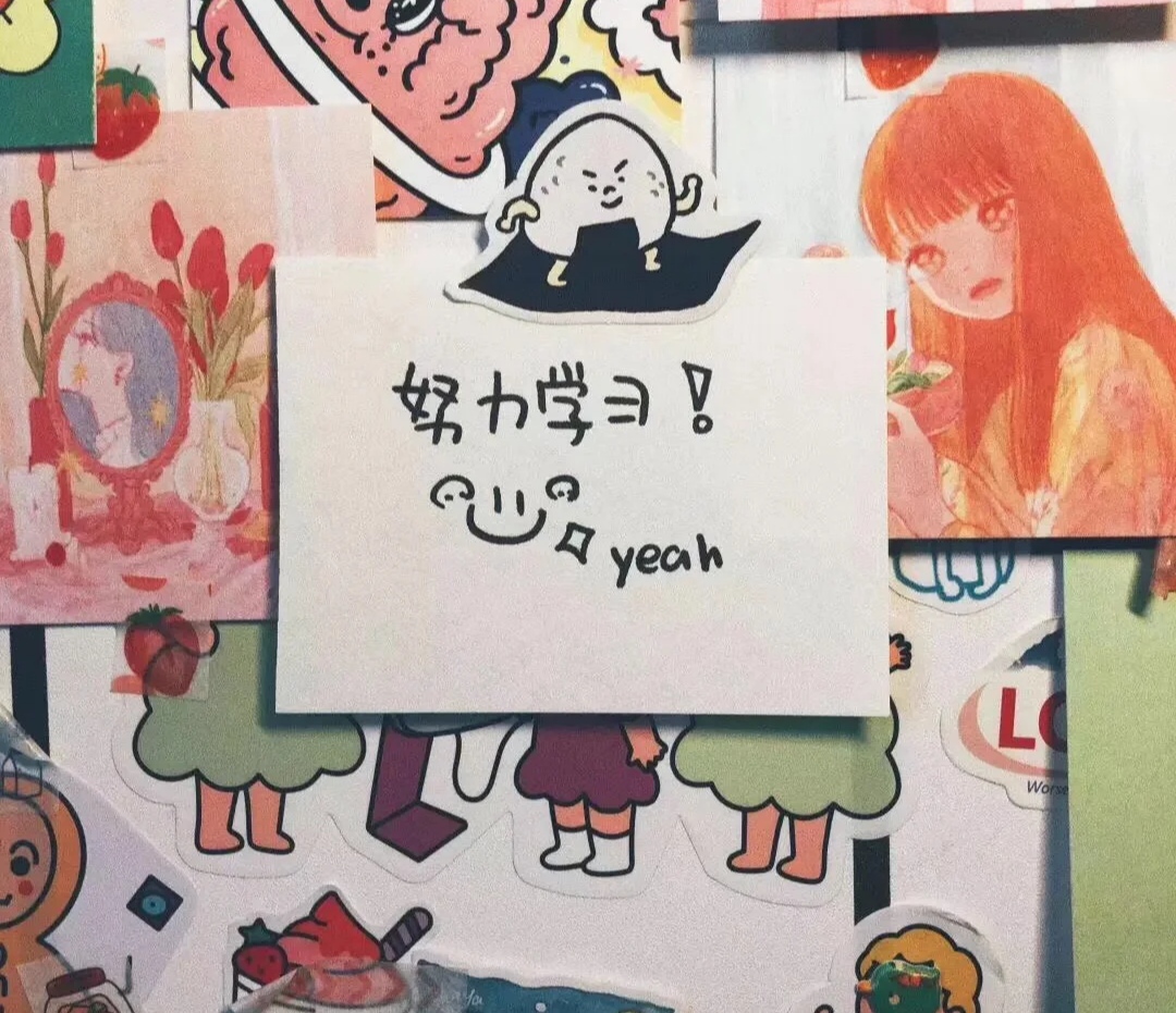 上海家教老师