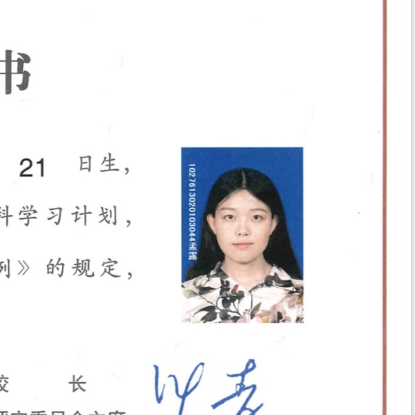 徐汇家教老师
