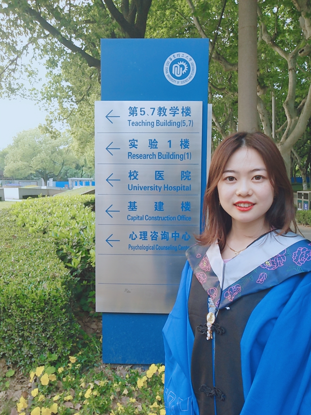徐汇家教老师