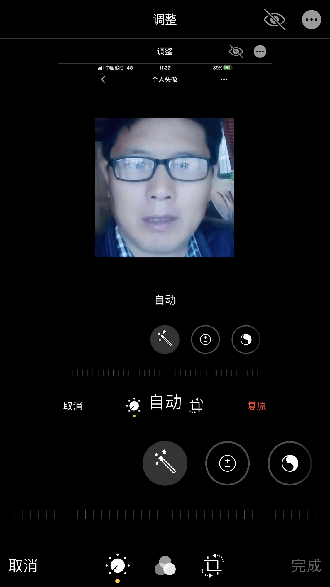 黄浦家教老师