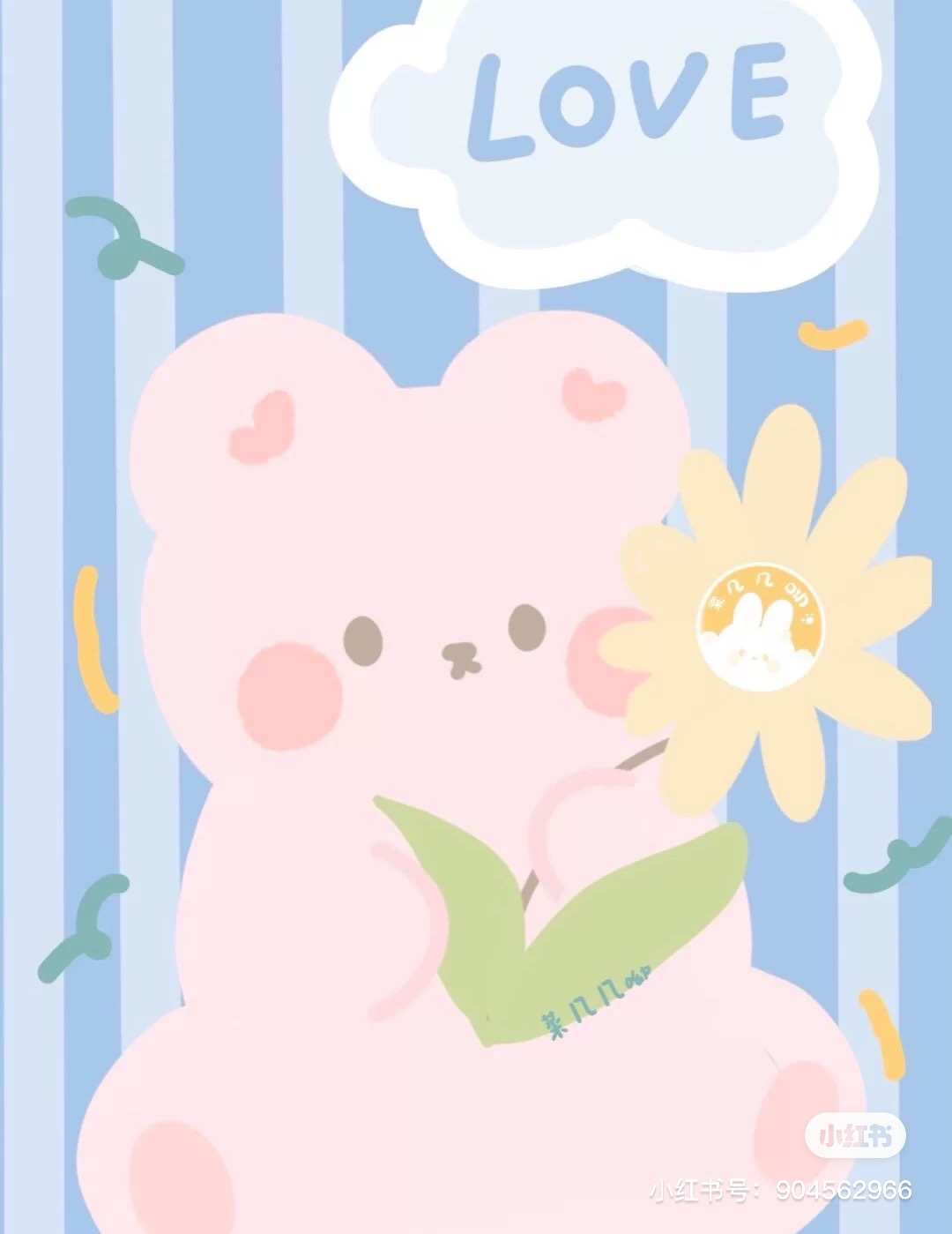 上海家教吴老师