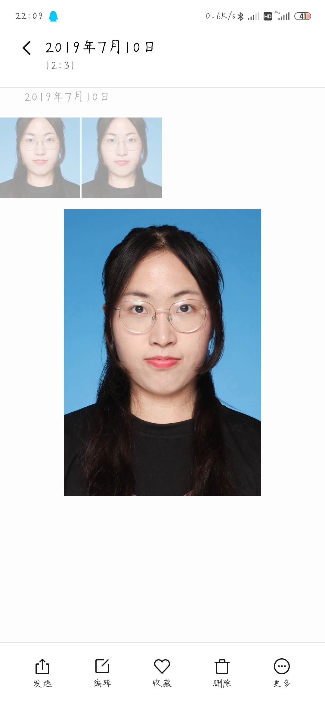 徐汇家教杨老师