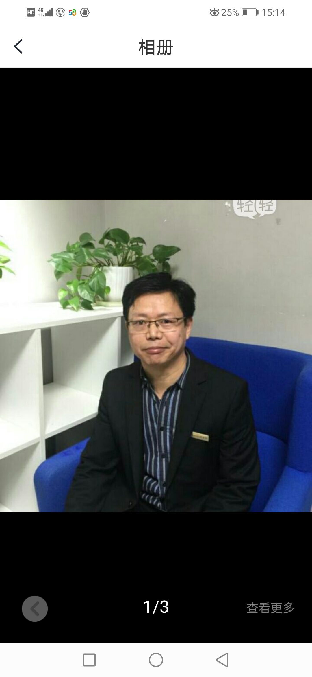 闸北家教井老师