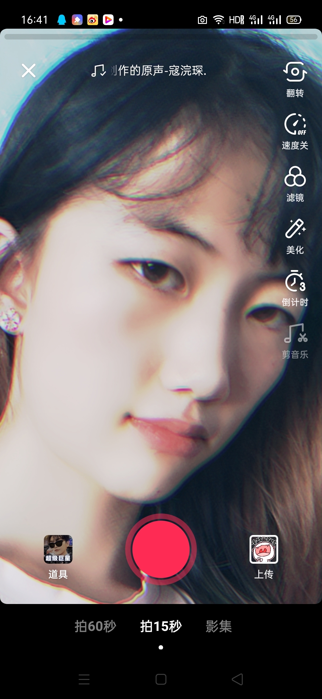 卢湾家教老师