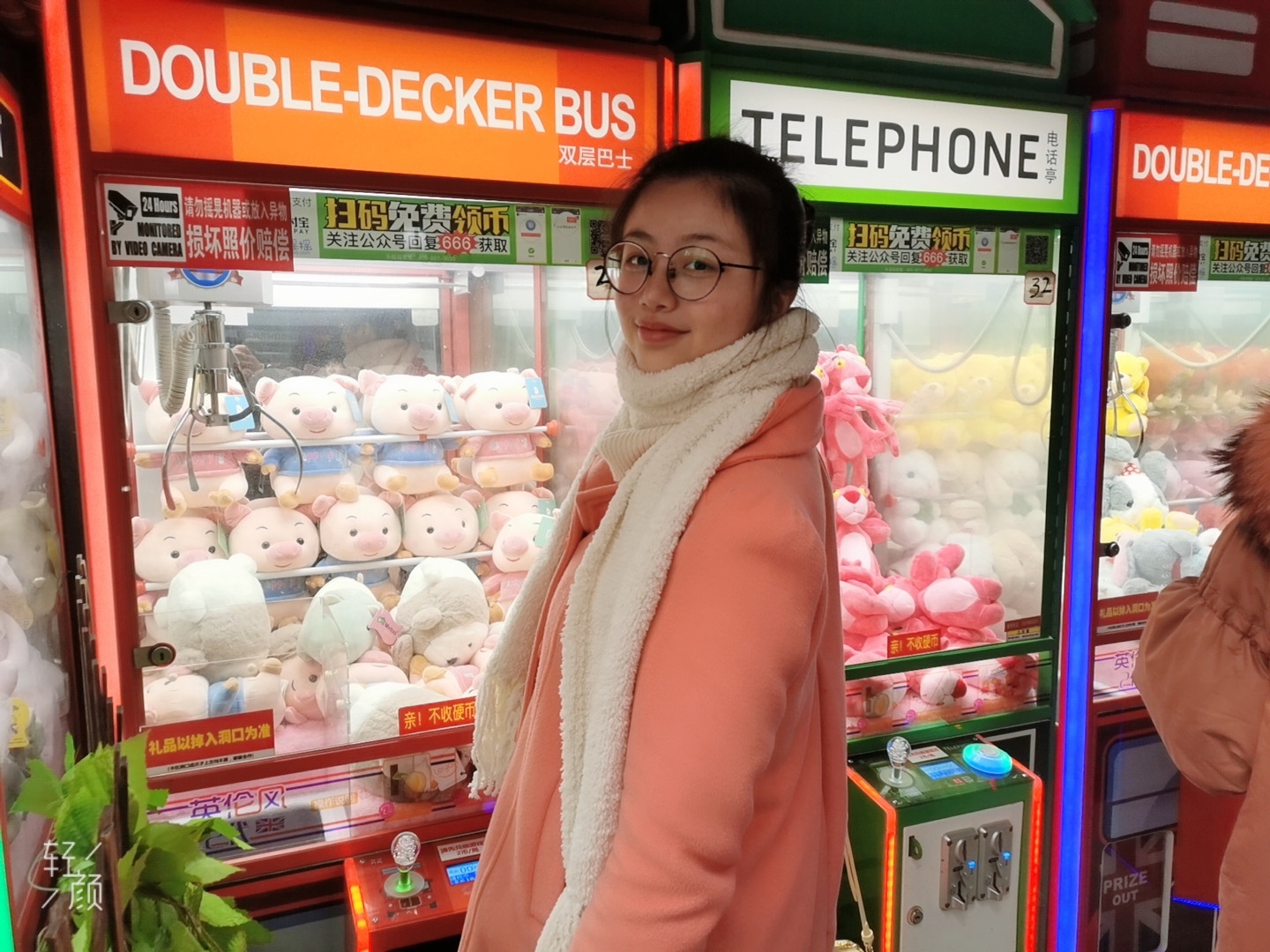 上海家教老师