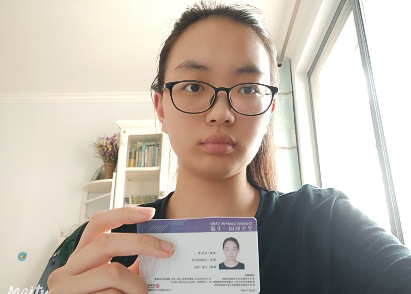 浦东家教老师