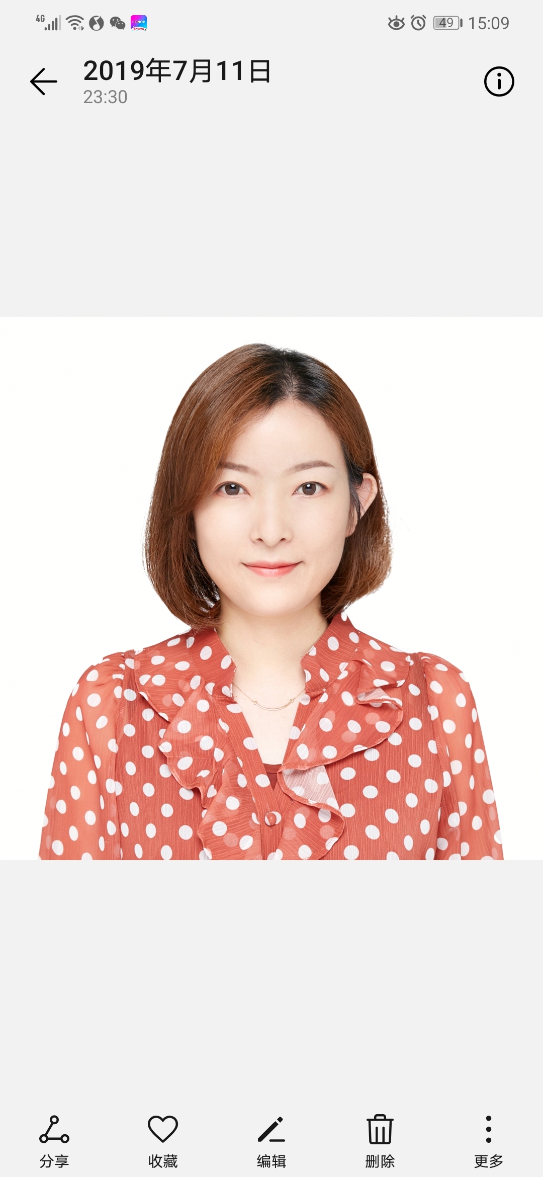 宝山家教陆老师