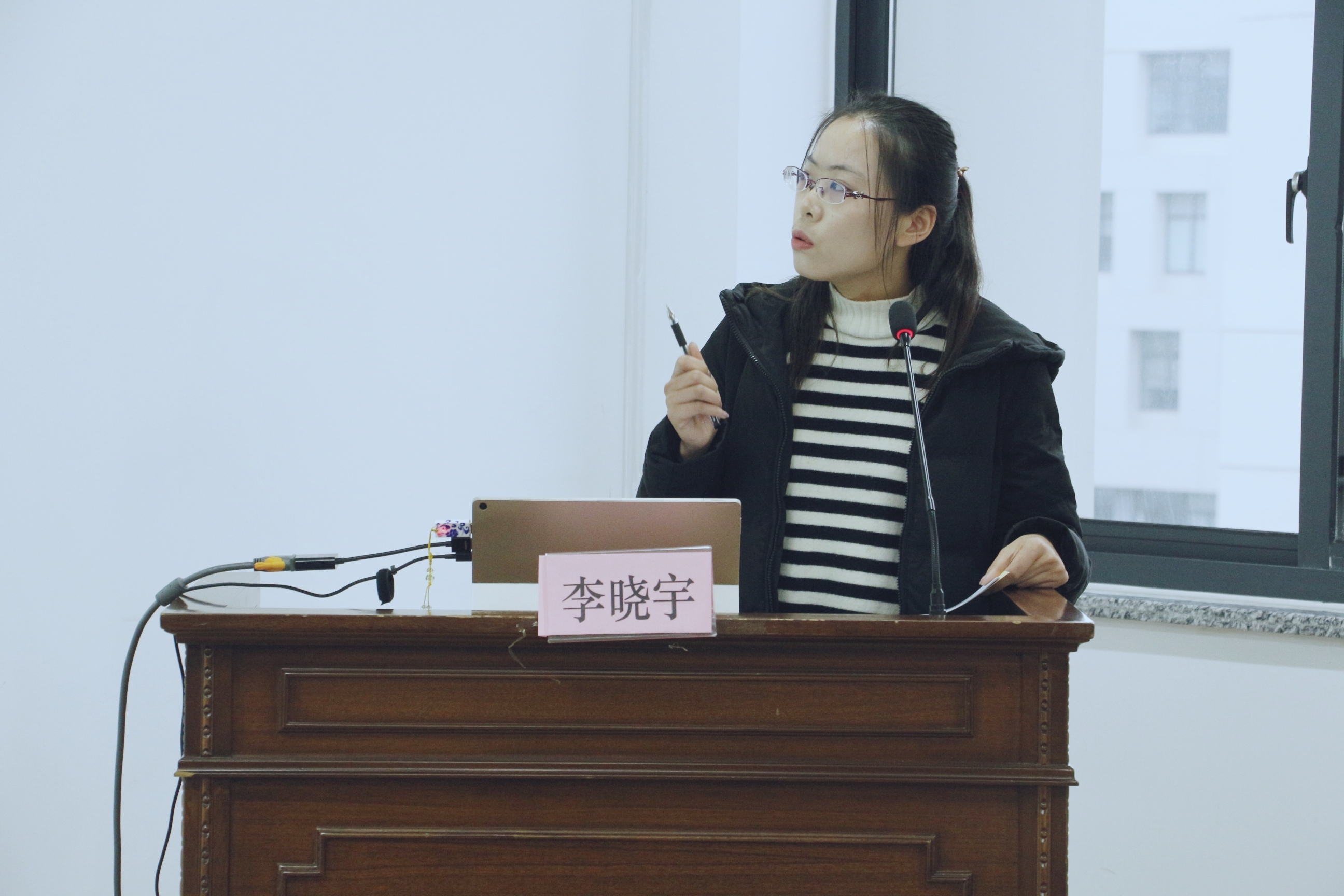松江家教老师