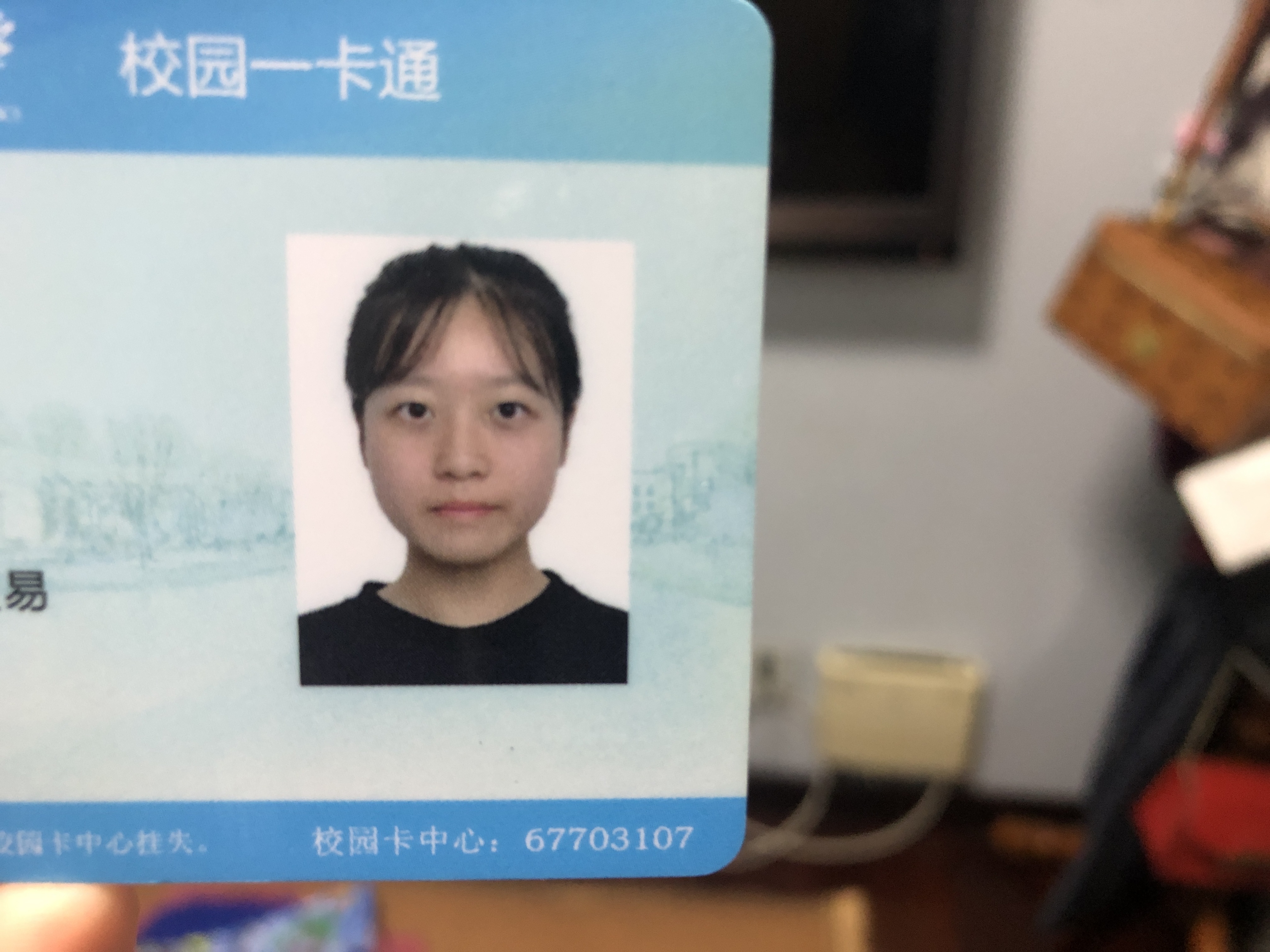 长宁家教老师