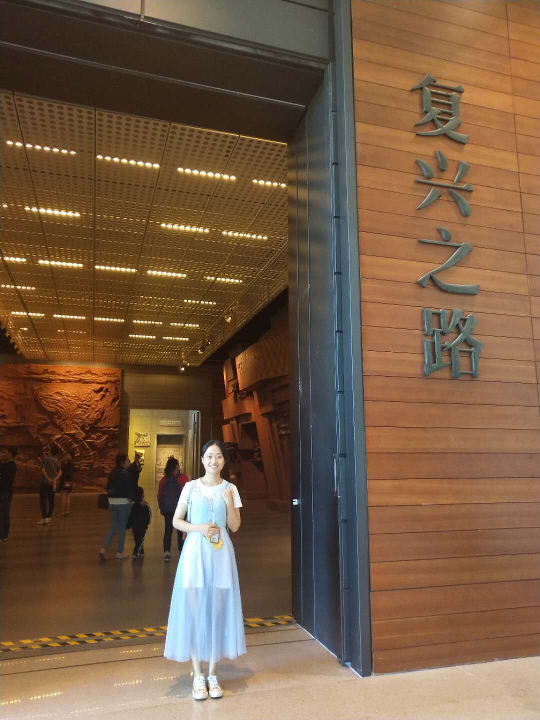上海家教老师