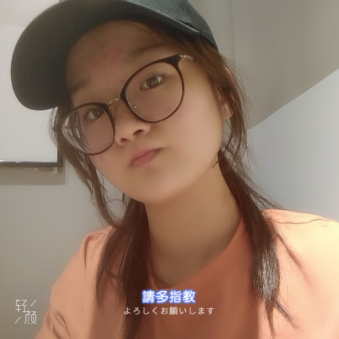 上海家教老师