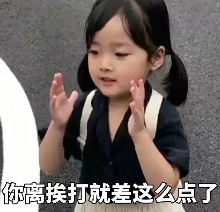 嘉定家教老师