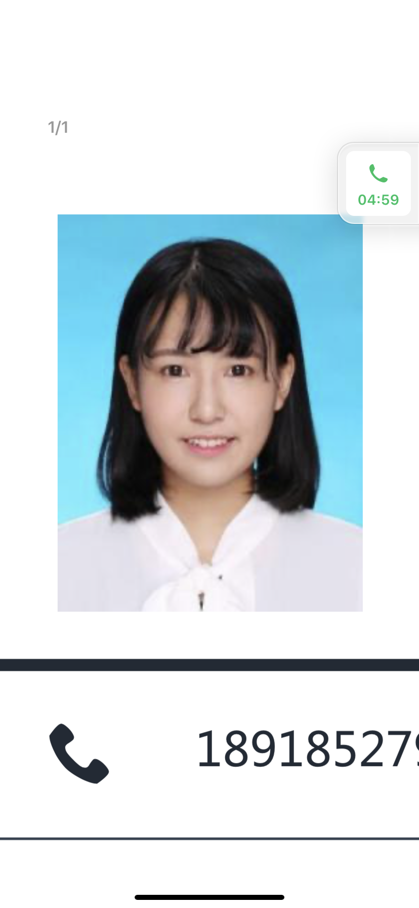 普陀家教郑老师