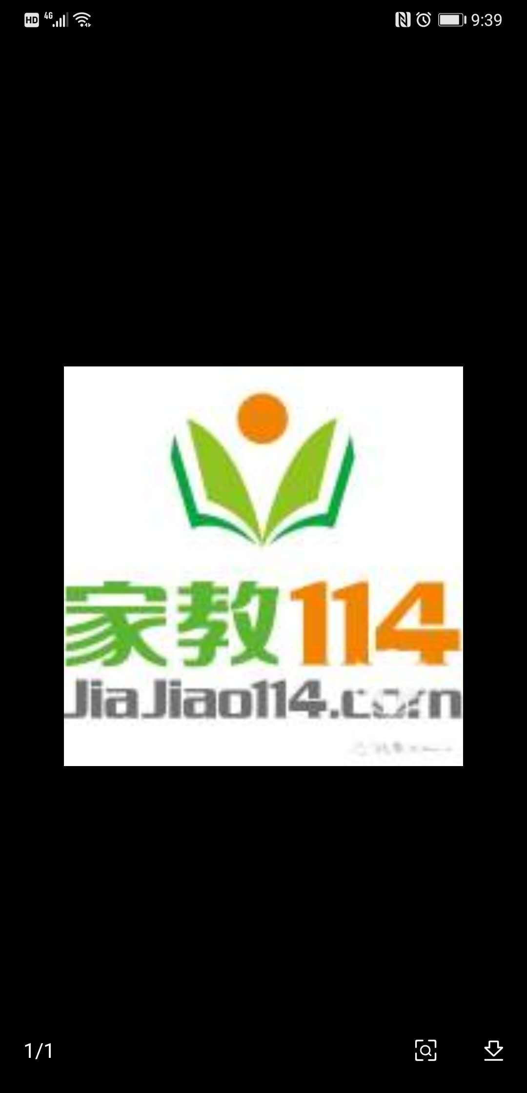 闸北家教老师