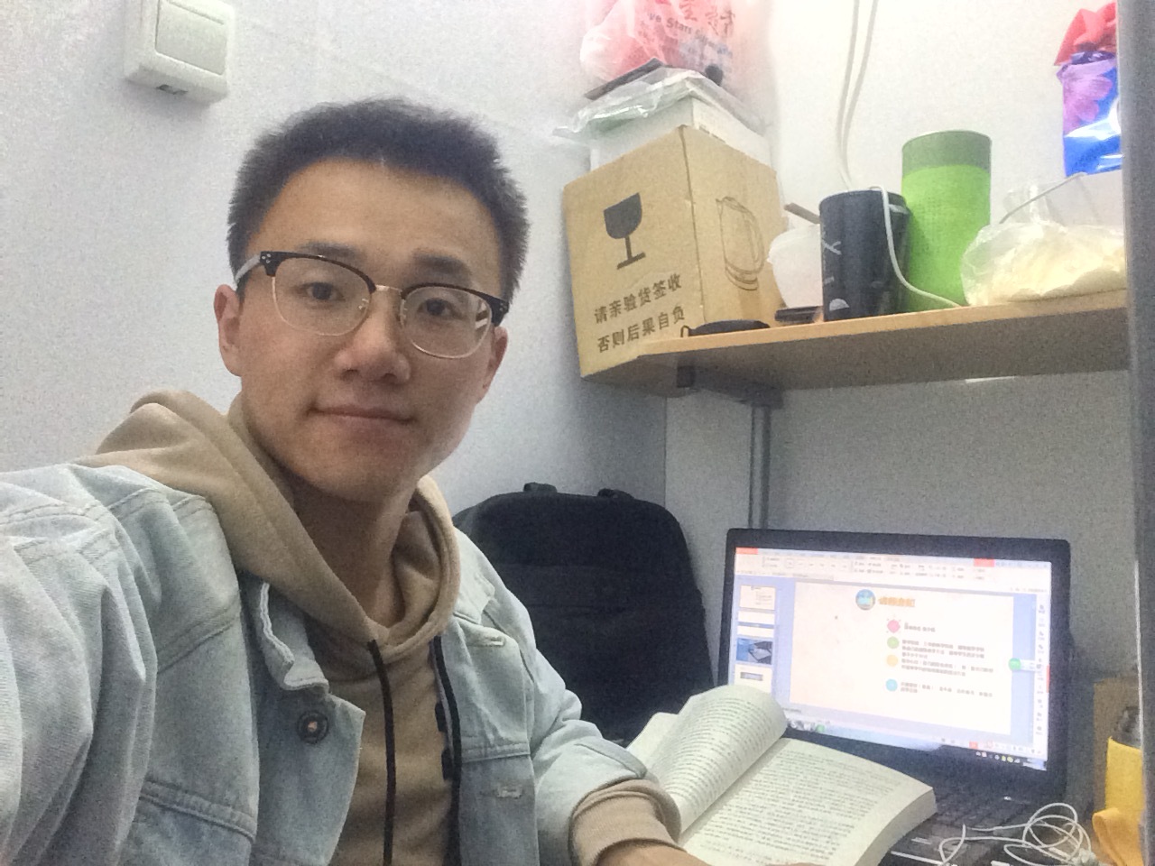 上海家教老师