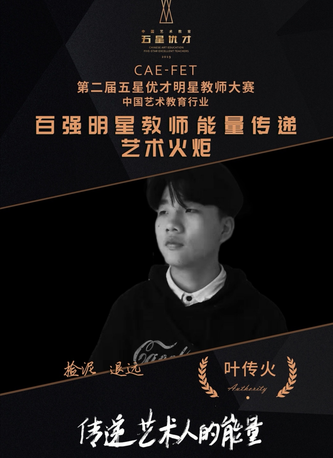徐汇家教老师