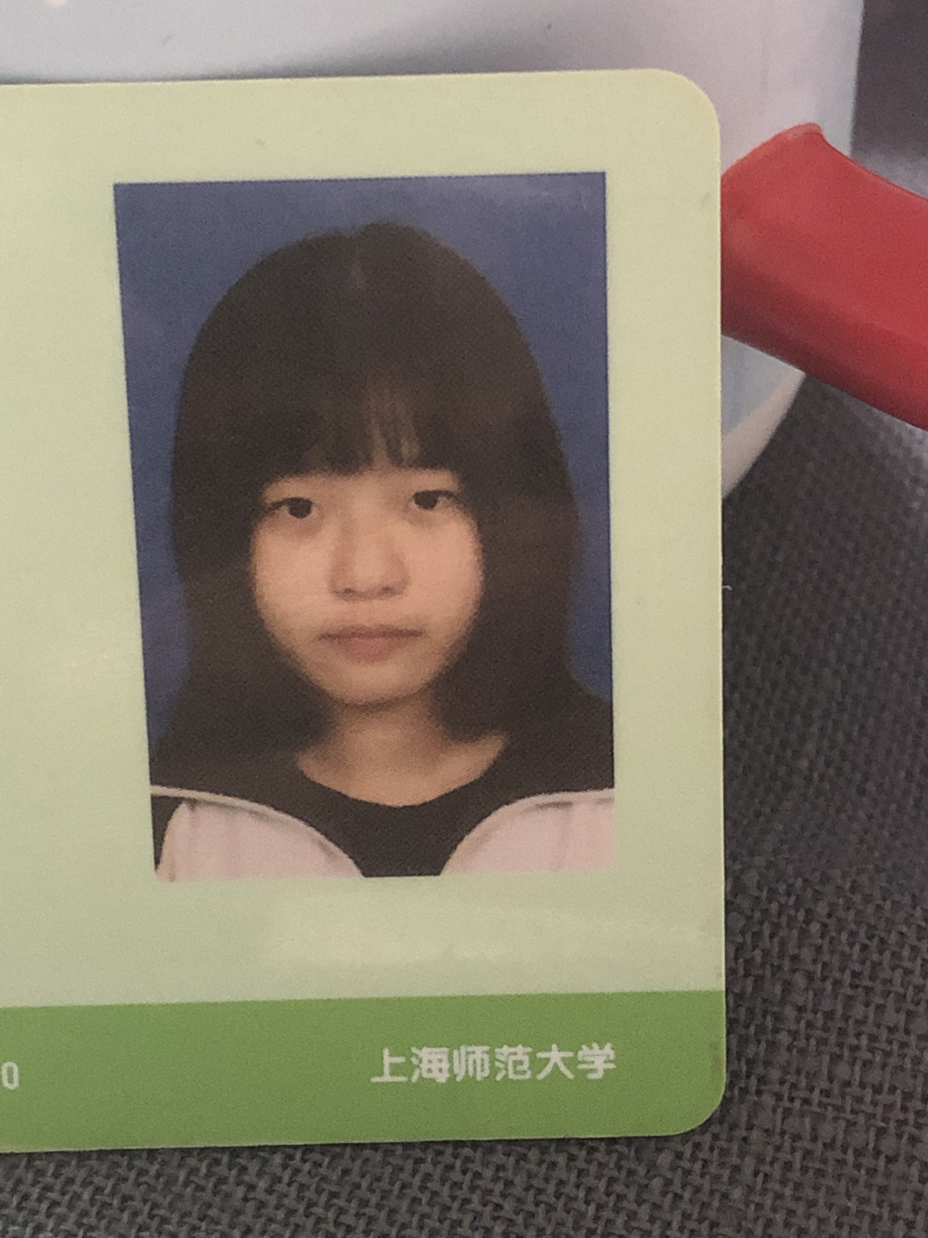 奉贤家教老师