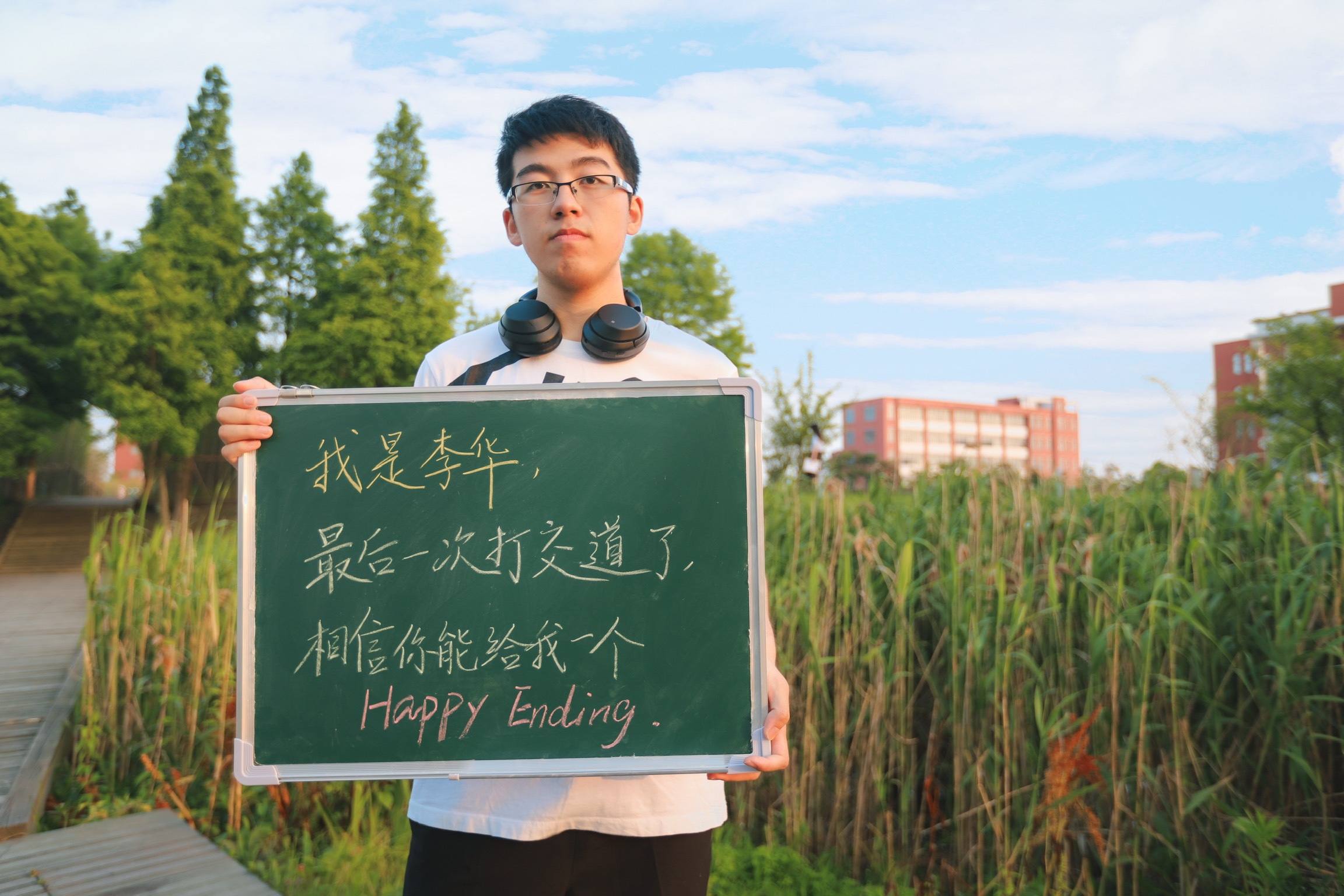 上海家教老师