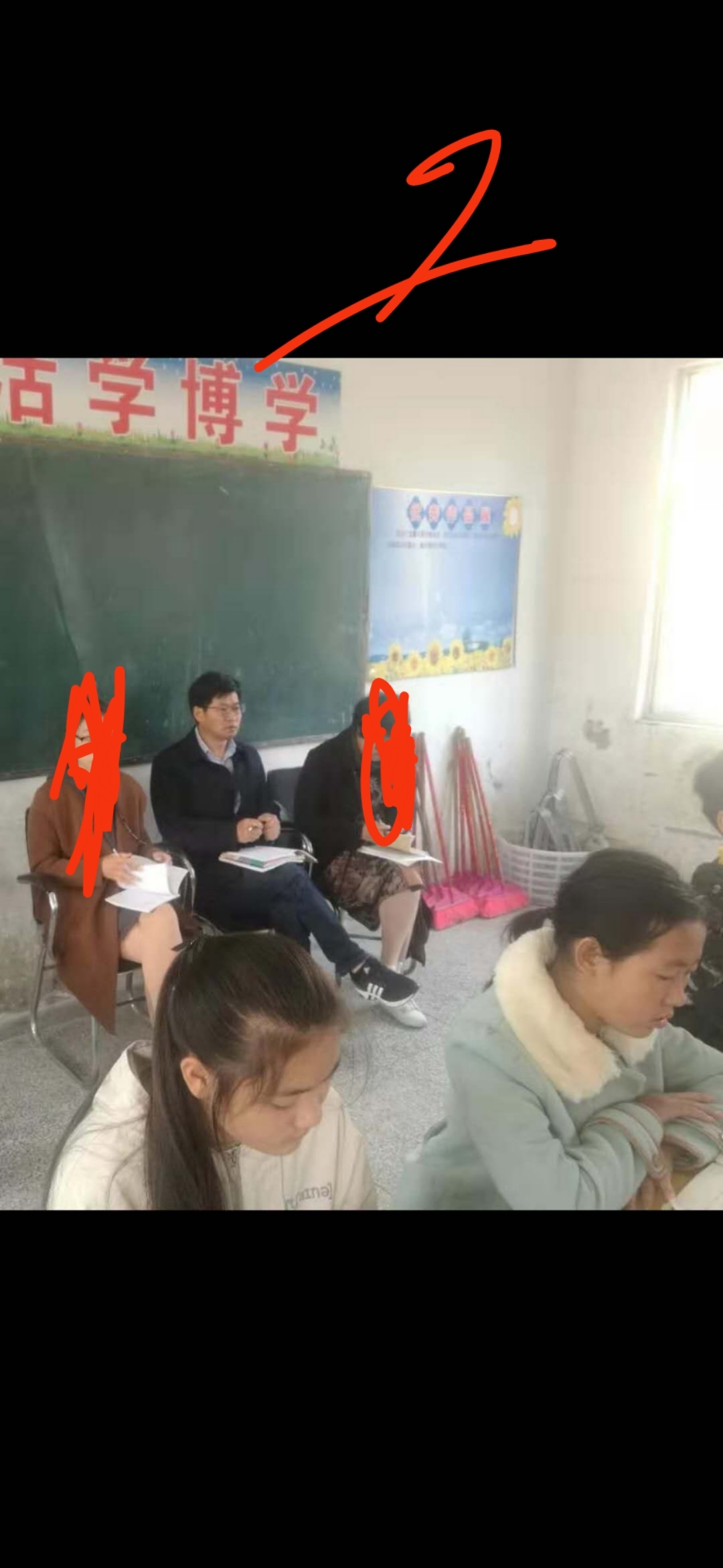 普陀家教老师