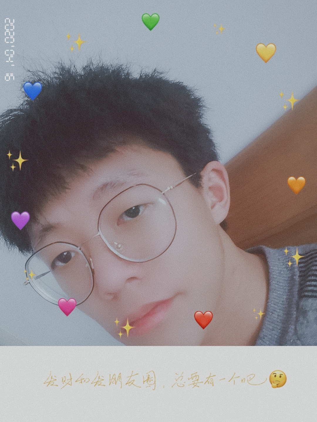 上海家教老师