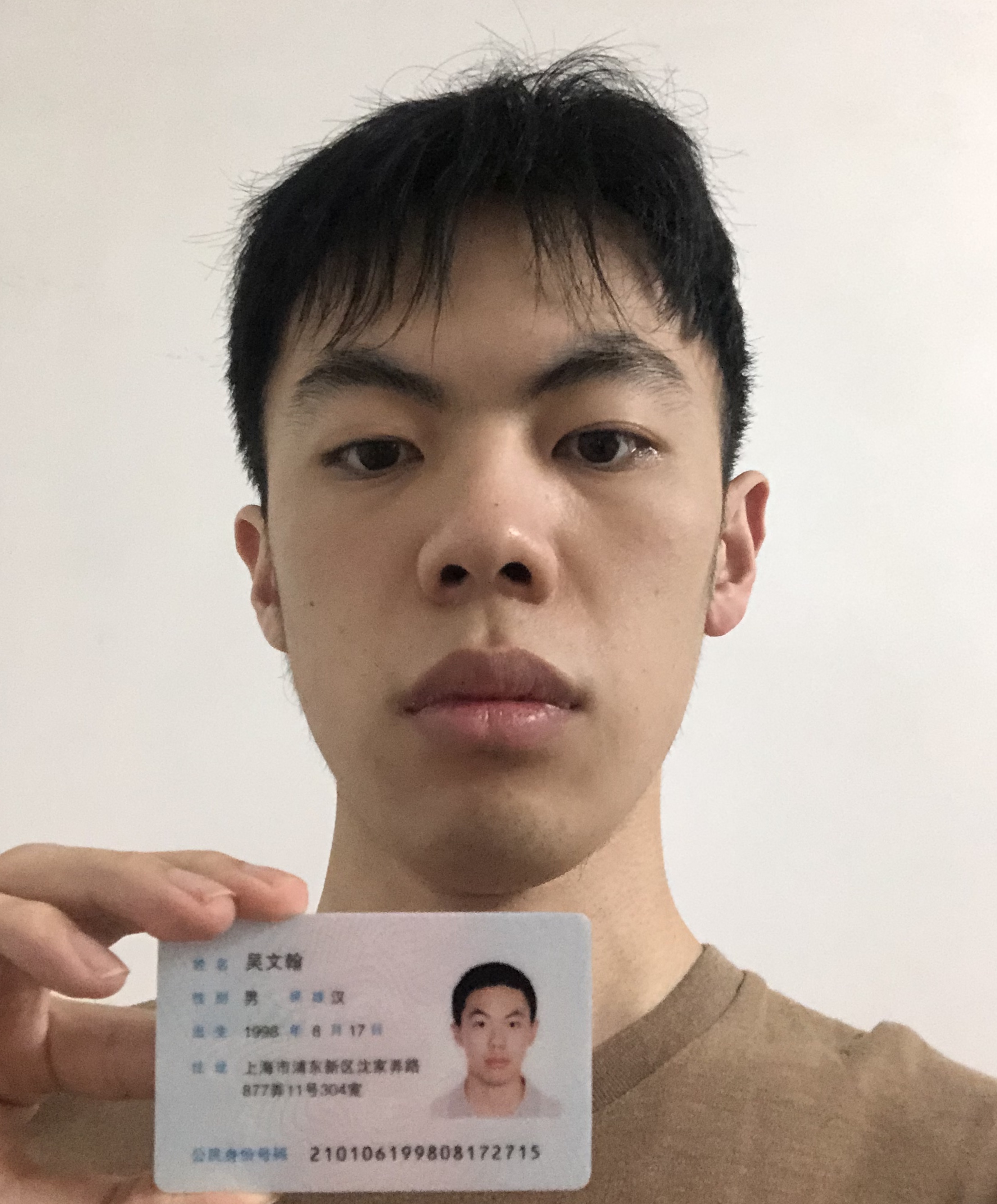 上海家教老师