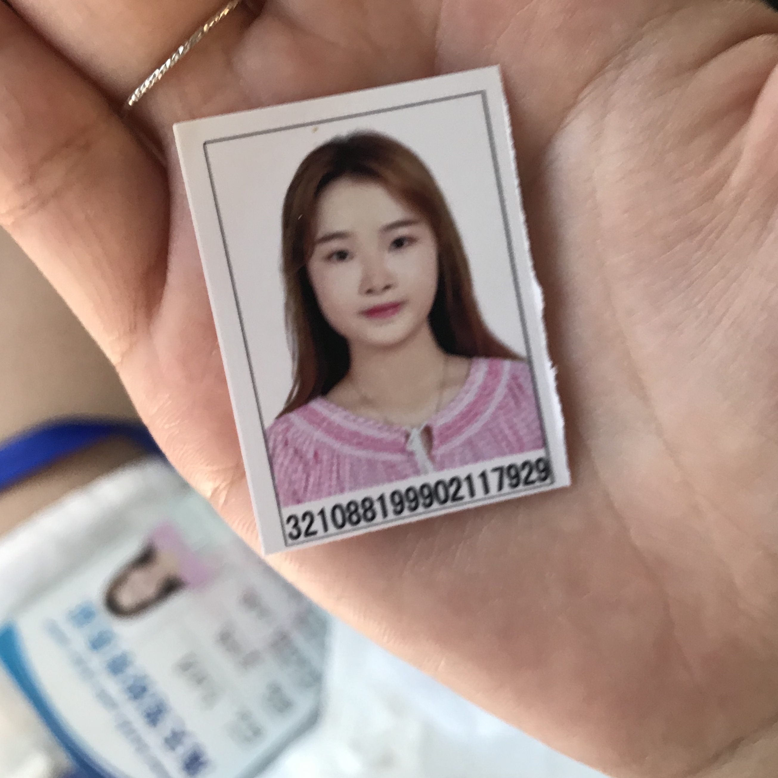 上海家教老师