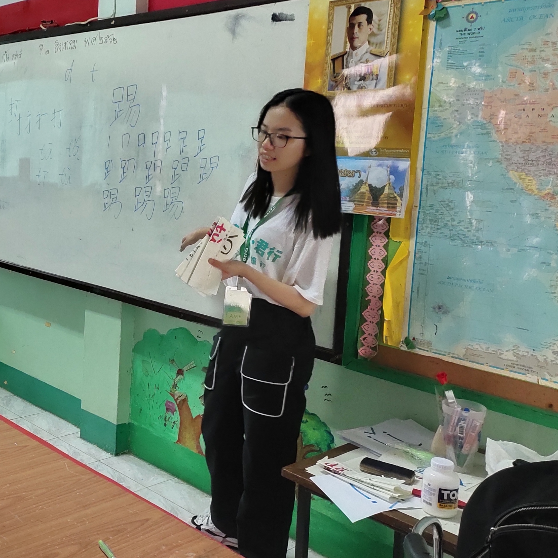 上海家教老师