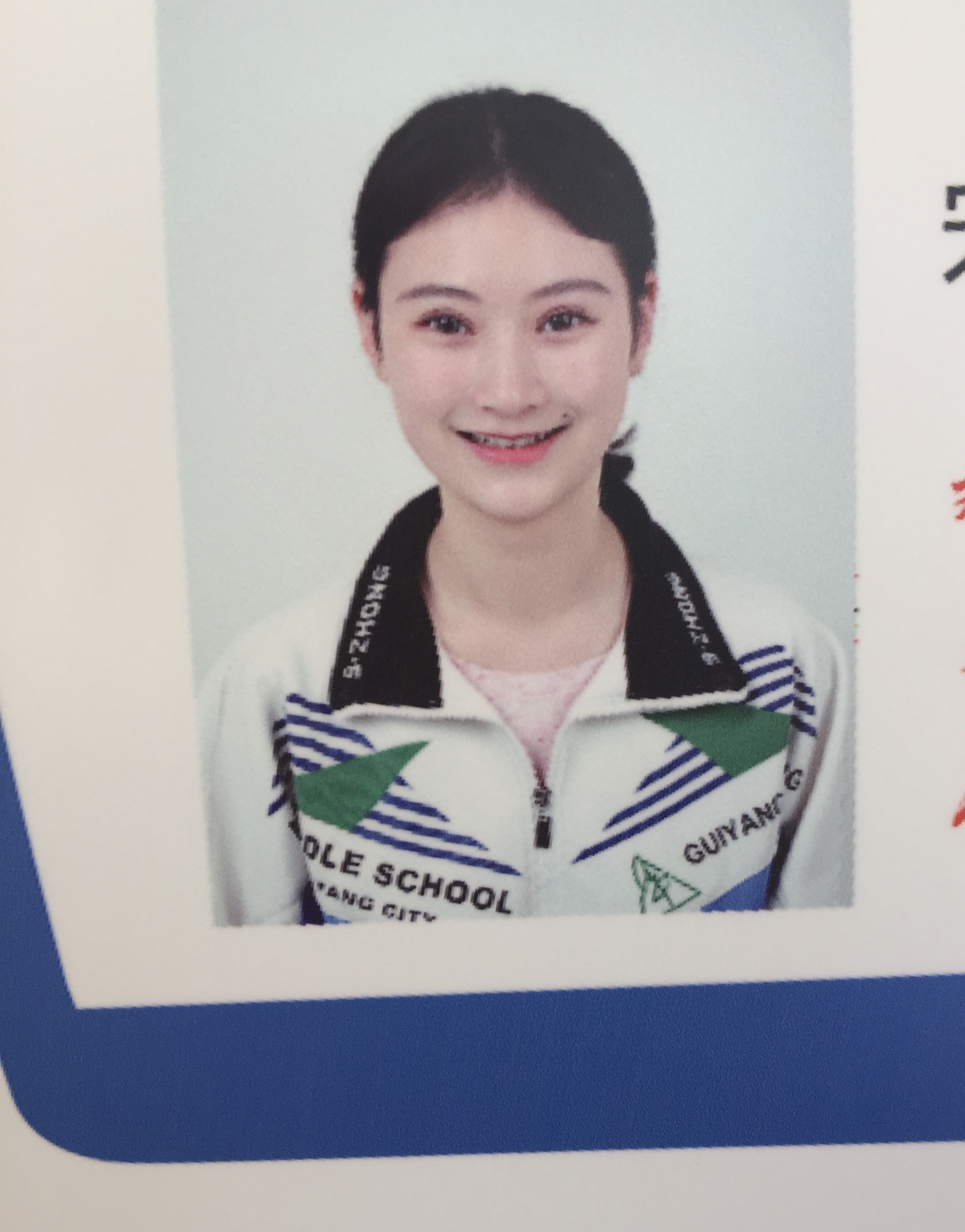 上海家教老师
