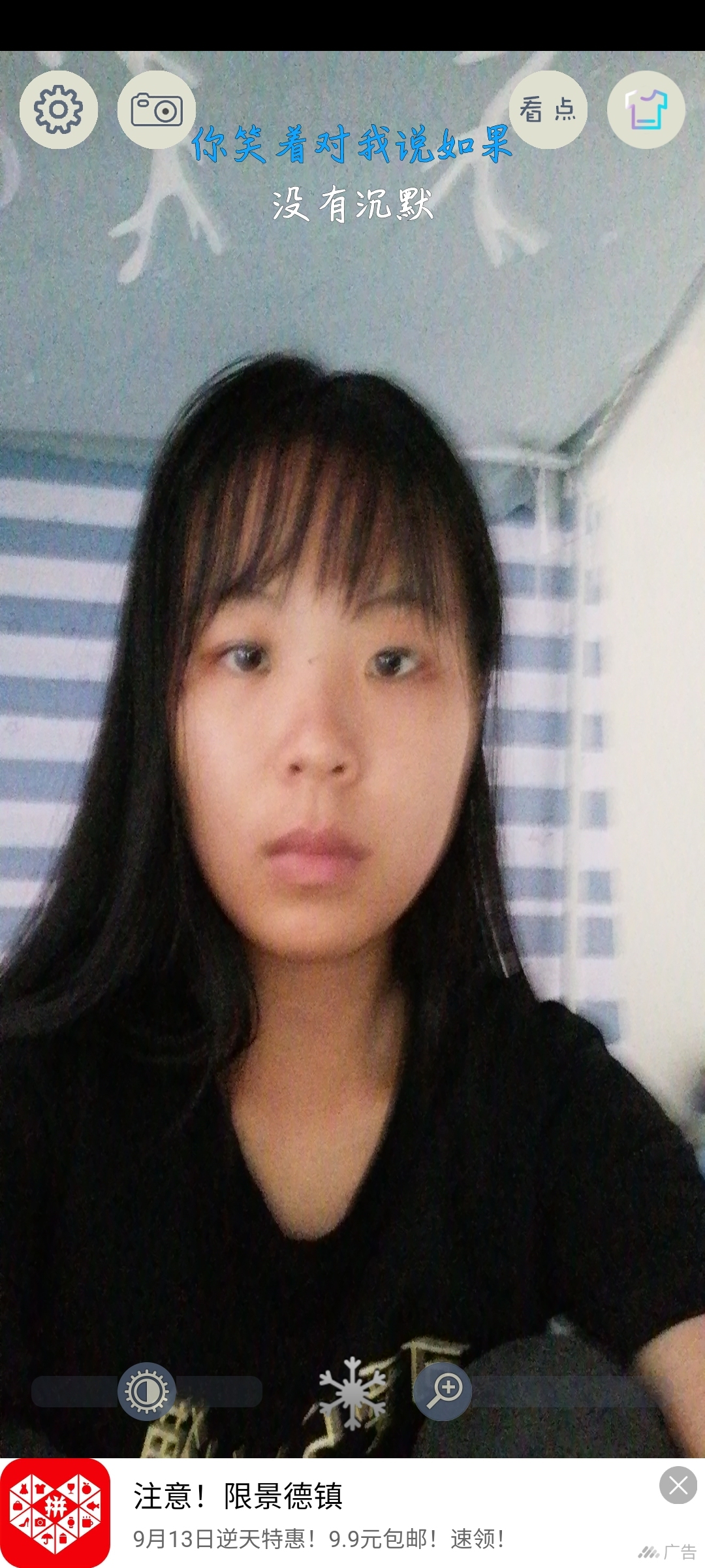 浦东家教王老师