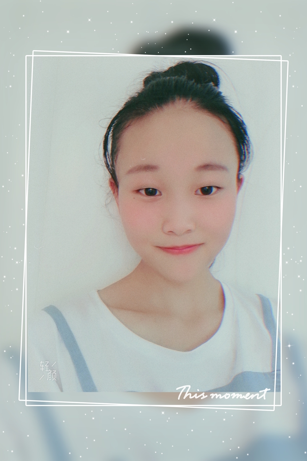 上海家教老师