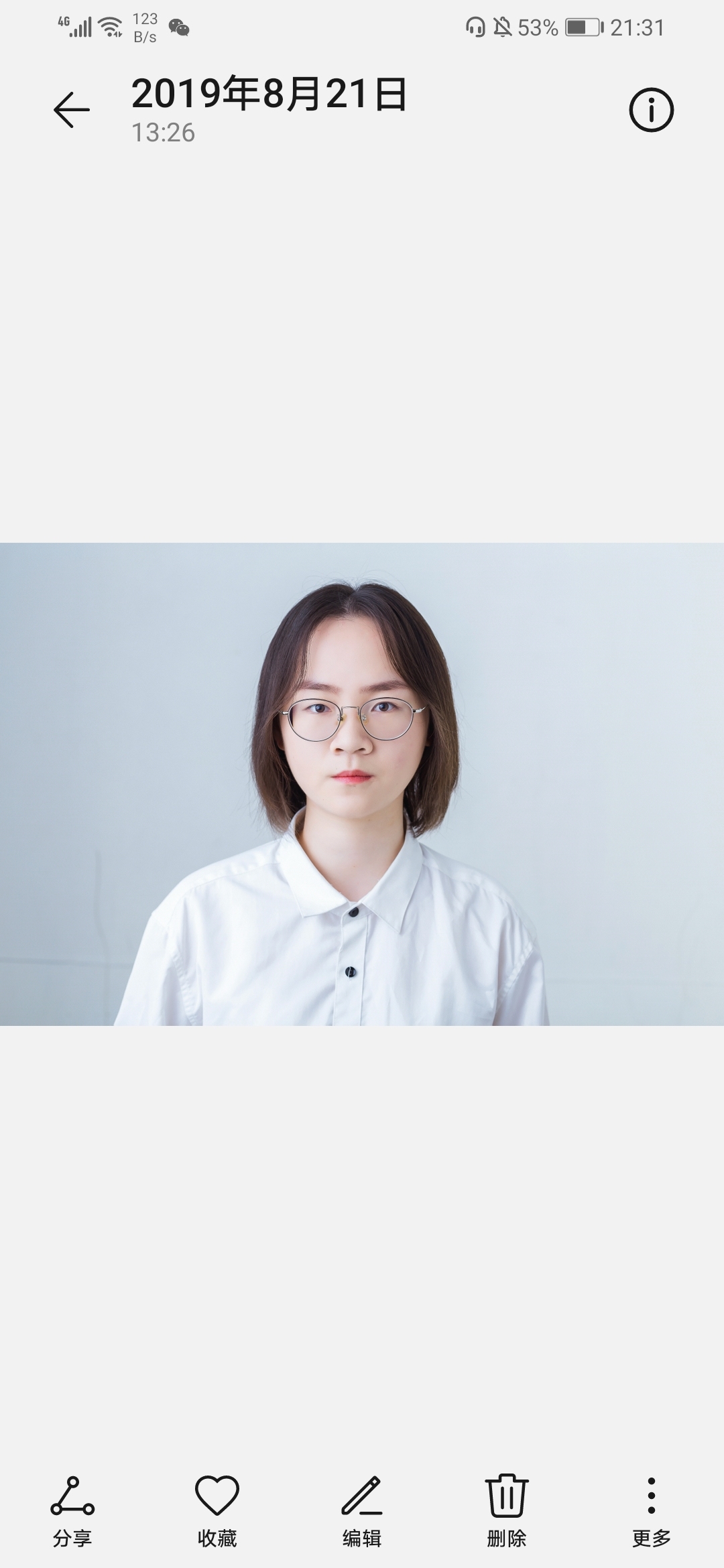 上海家教老师